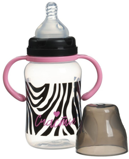 Бутылочка для кормления «Зебра»
