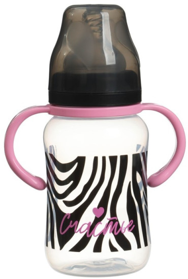 Бутылочка для кормления «Зебра»