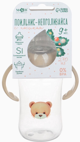 Поильник-непроливайка с силиконовым носиком «Baby Bear»