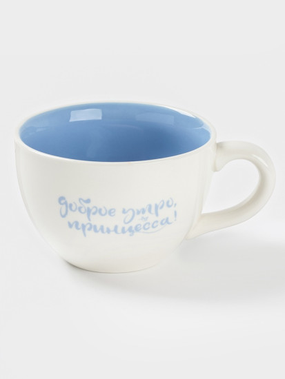 Кружка «Луна»