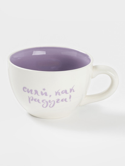 Кружка «Радуга»