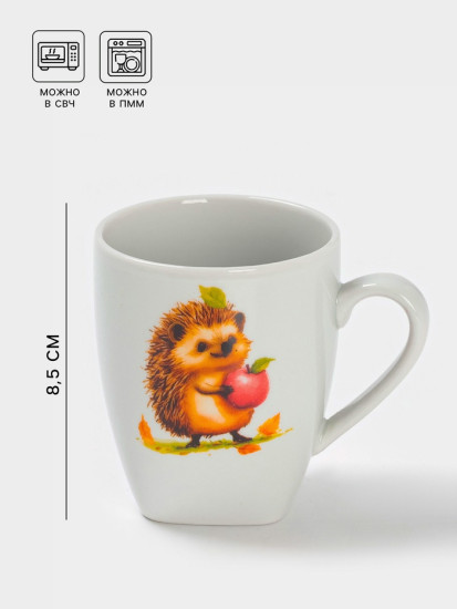 Кружка детская «Ёжик»