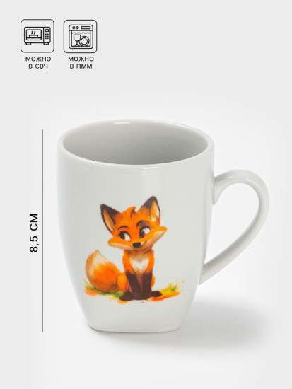 Кружка детская «Лисичка»