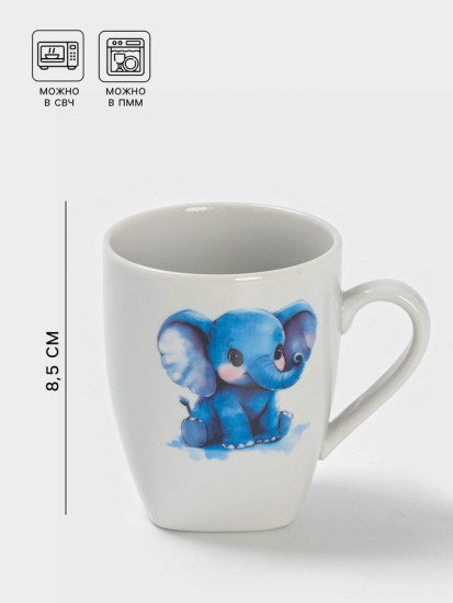 Кружка детская «Слоник»