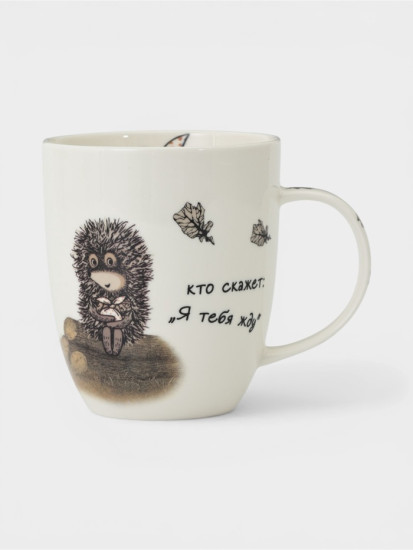 Кружка «Ёжик в тумане»