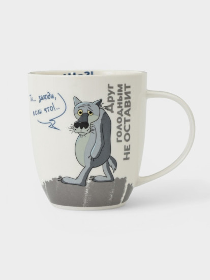 Кружка «Жил был пёс»