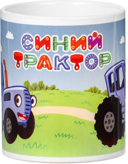 Кружка керамическая детская