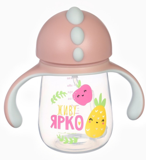 Поильник-непроливайка трубочкой «Фрукты»