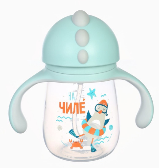 Поильник-непроливайка с трубочкой «Чайка»