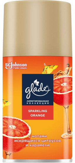 Баллон сменный для автоматических систем «Sparkling Orange»