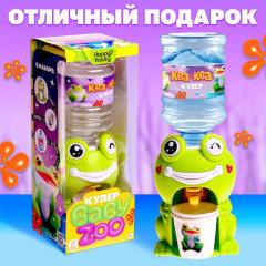 Кулер детский для воды «Лягушка» - Фото 3