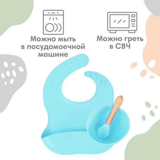 Детская посуда в наборе из силикона