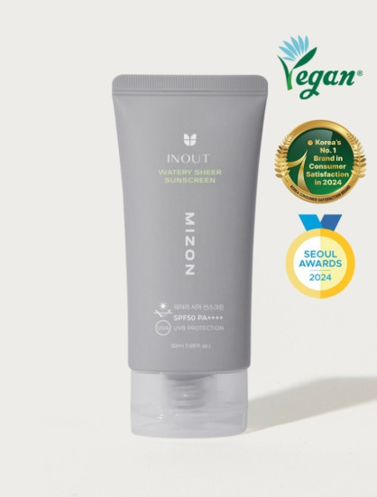 Крем солнцезащитный Watery Sheer SPF 50