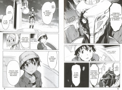 Дневник будущего. Том 8 - Фото 1