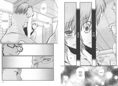 Манман-тян, ан! Священные узы. Том 3 - Фото 1