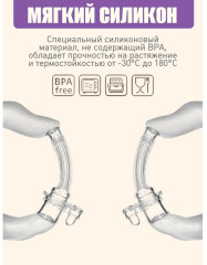 Сменная трубочка для поильника с грузиком - Фото 4