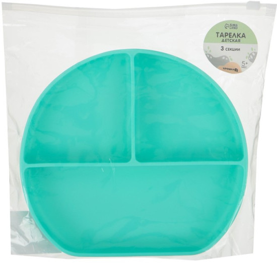 Тарелка детская на присоске