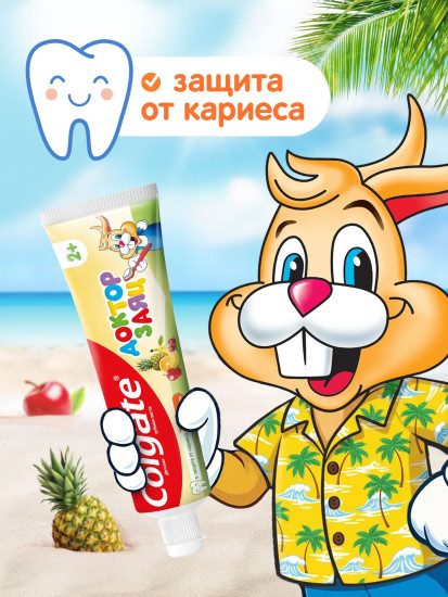 Зубная паста детская «Доктор заяц»
