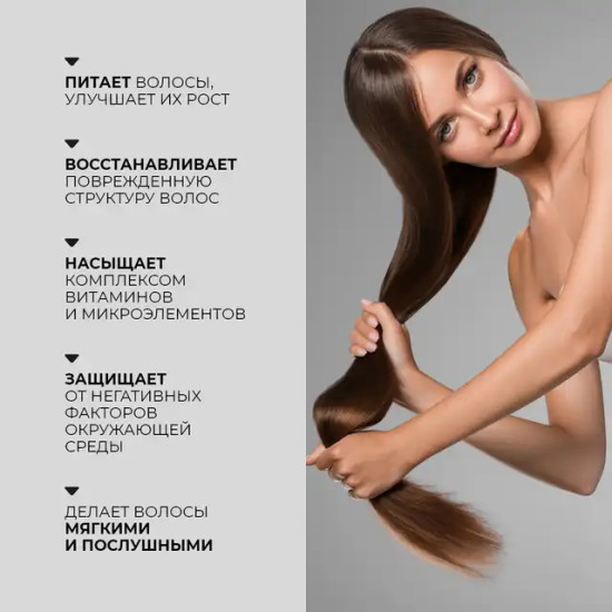 Питательный шампунь с корнем женьшеня