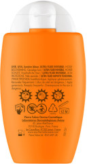Ультрафлюид солнцезащитный для лица SPF50 - Фото 4