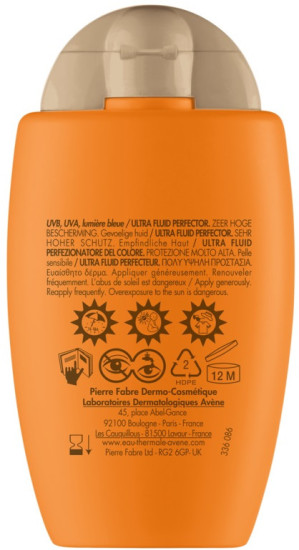 Ультрафлюид солнцезащитный для лица SPF50+ с оттенком 