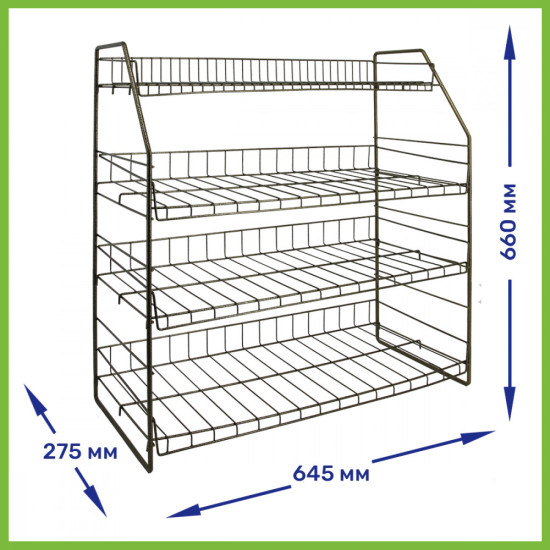 Подставка для обуви