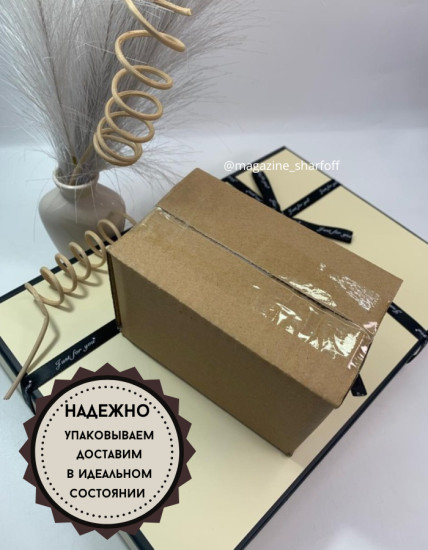 Краб для волос 