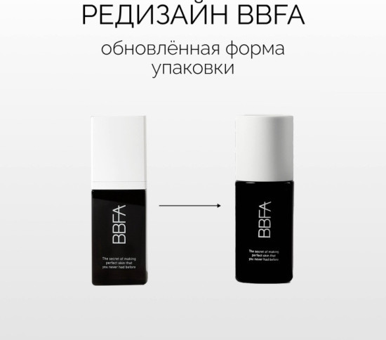 ББ крем RoRoBell BBFA 19
