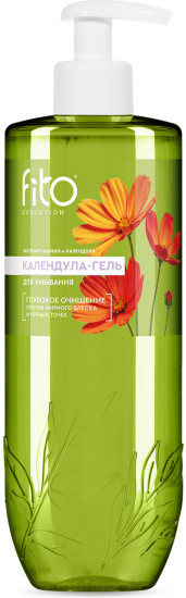 Гель для умывания с календулой и шалфеем