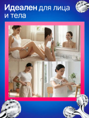 Массажер для лица и тела роликовый роллер - Фото 4