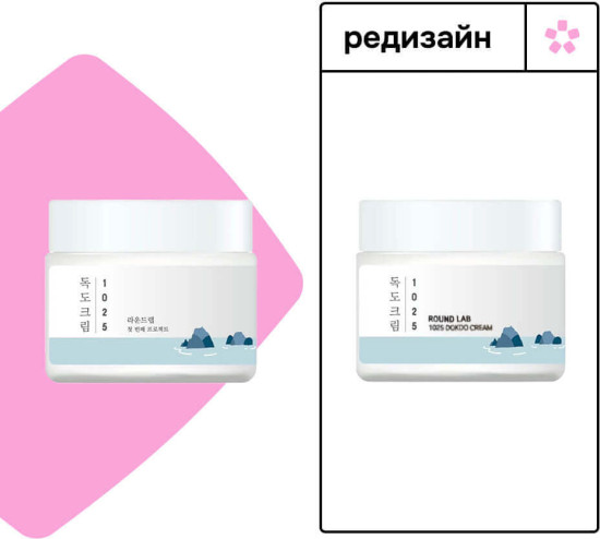 Крем 1025 DOKDO Cream