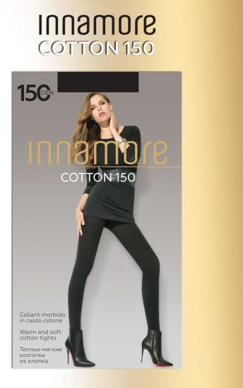 Теплые колготки с хлопком «Cotton 150»