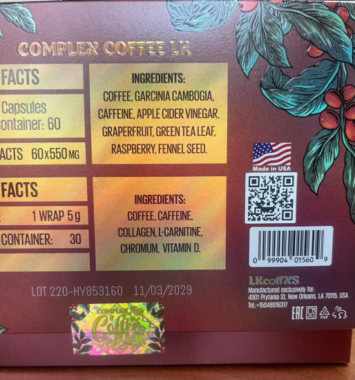 Капсулы для похудения «Complex Coffee LK»