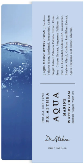 Крем с Пдрн и бамбуком для глубокого увлажнения «Aqua Marine»