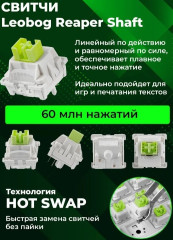 Беспроводная игровая клавиатура  F108 Pro Серо-желтая - Фото 3