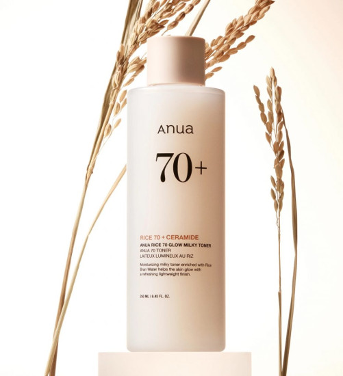 Тонер Rice 70 Ceramide