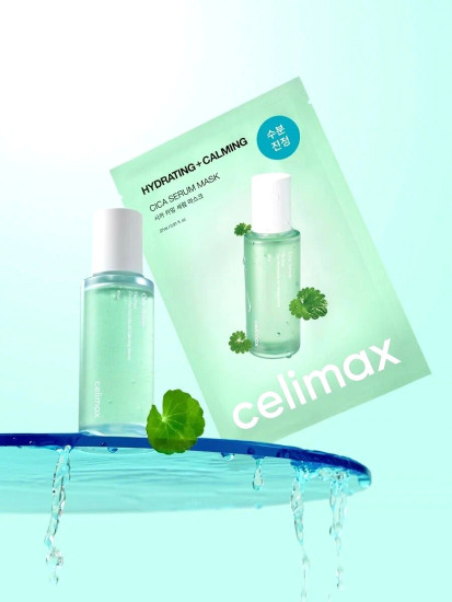 Маска Cica Serum Mask