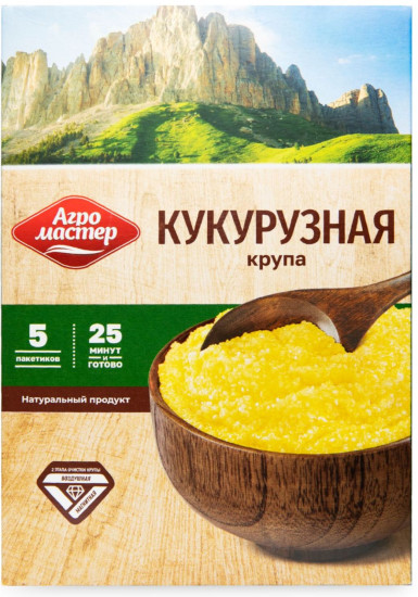 Крупа кукурузная в пакетиках для варки