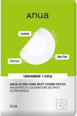 Патчи Ultra-Thin Spot Cover Patch 75 шт. - Фото 3