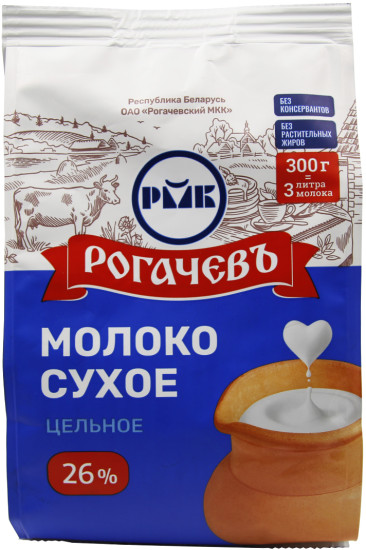 Молоко сухое цельное «Экстра» 26%