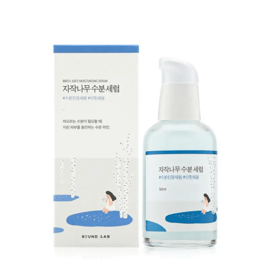 Сыворотка Birch Juice Serum