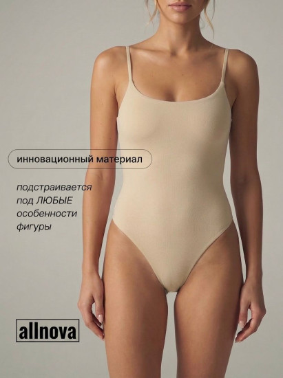 Боди облегающее утягивающее