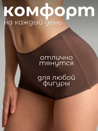 Трусы-шортики с высокой посадкой