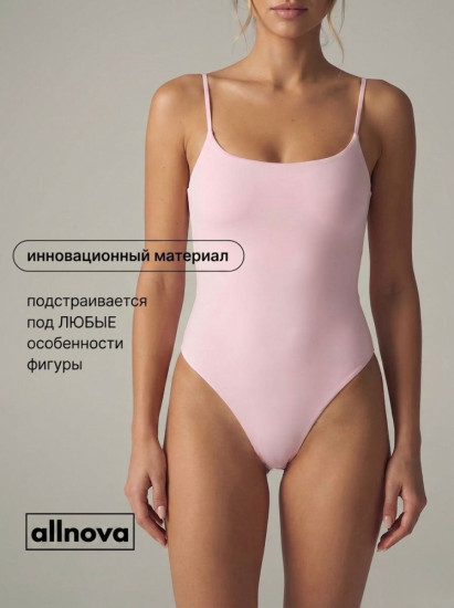 Боди облегающее утягивающее