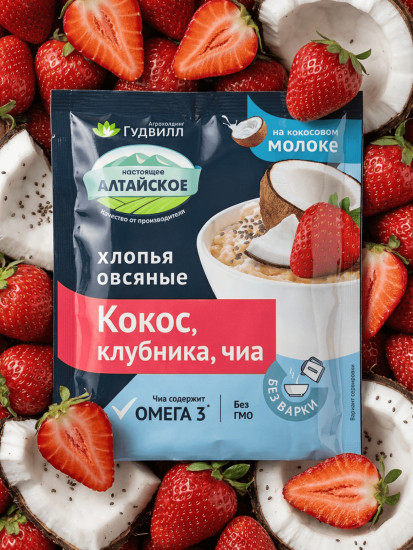 Хлопья овсяные с кокосом, клубникой и семенами чиа
