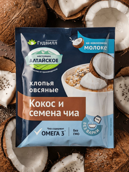 Хлопья овсяные с кокосом и семенами чиа