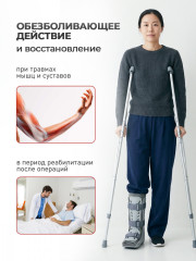 Капсулы от боли в суставах и воспалений при артрите - Фото 4