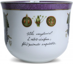 Чайная пара «Виноград» - Фото 2