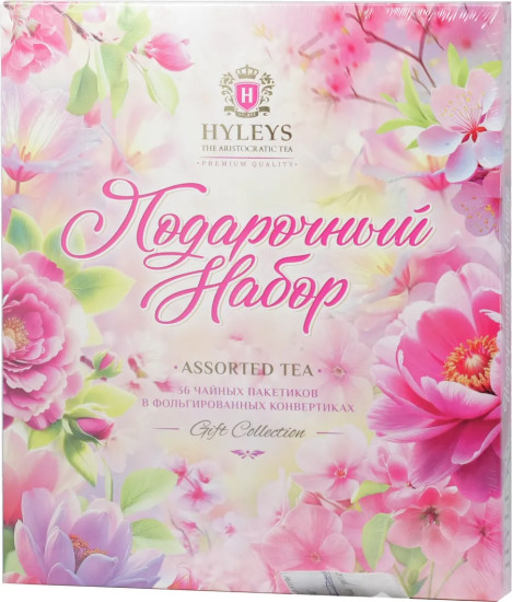 Подарочный набор чая Gift Collection «Ассорти»