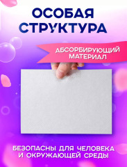 Салфетки-ловушки для стирки - Фото 3